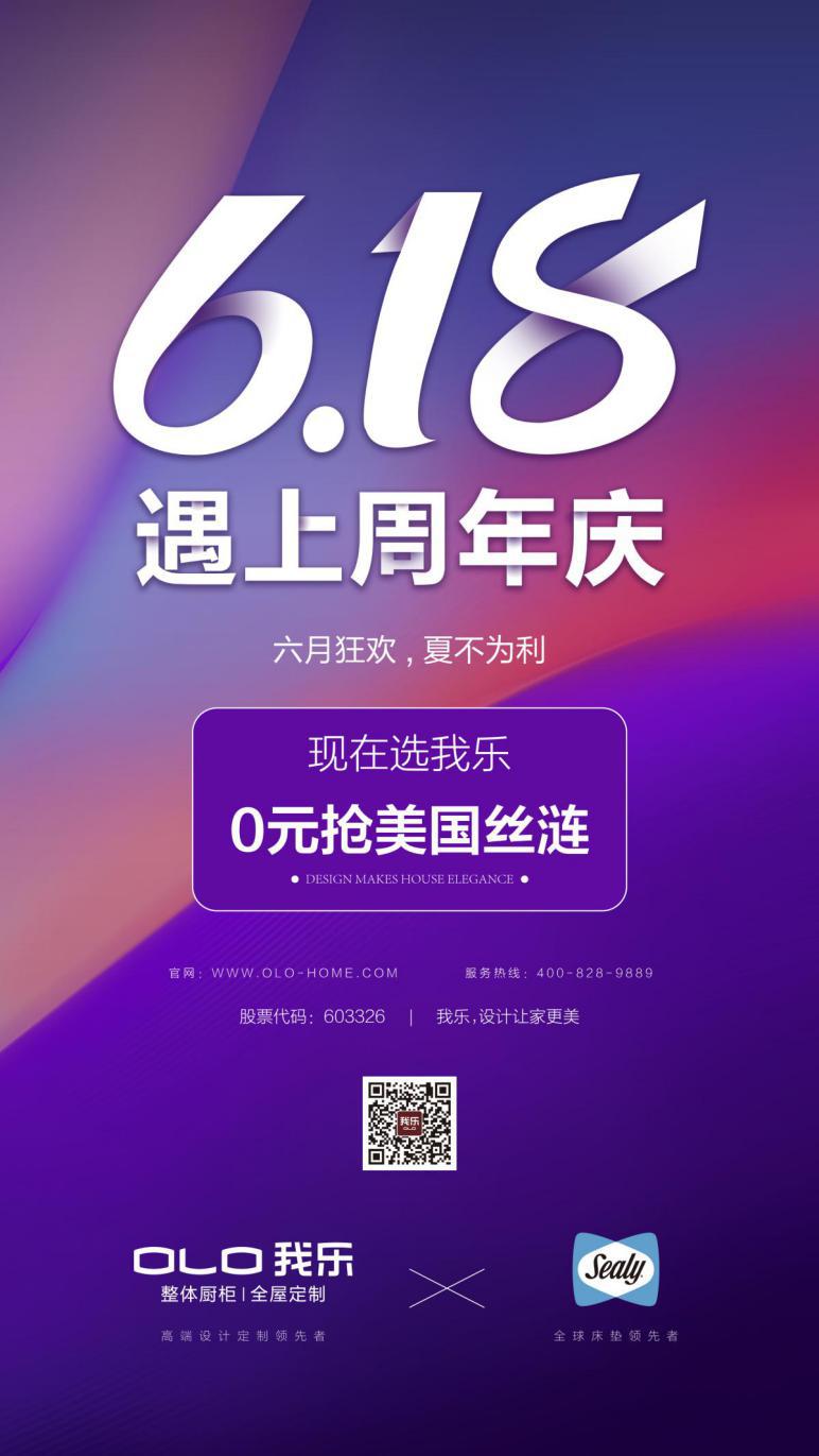 让屋子变大神器,让家里变大的神器