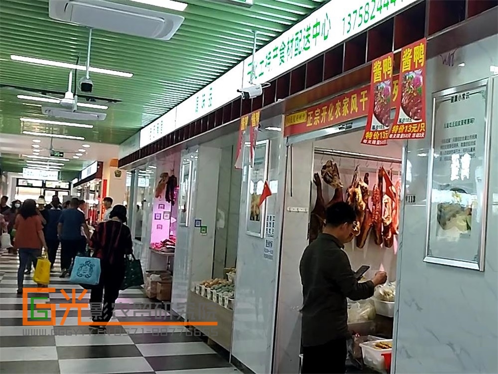 农贸市场温馨设计,农贸市场免费设计