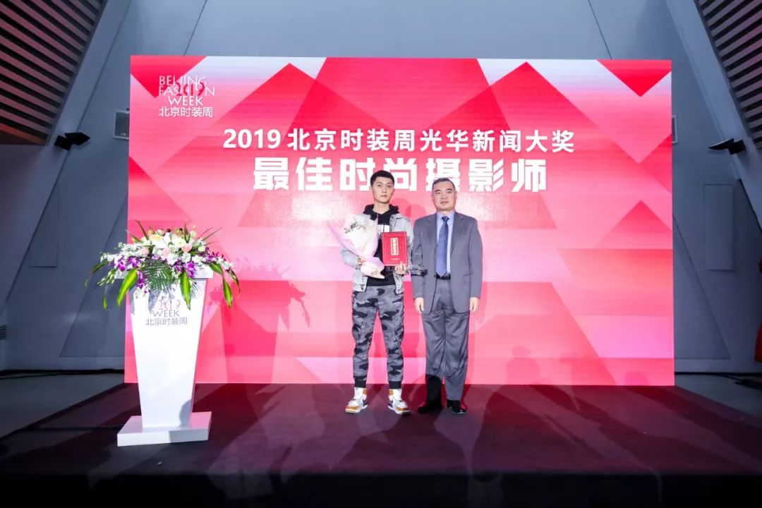 北京时装周开幕盛典明星,北京时装周开幕盛典王府井