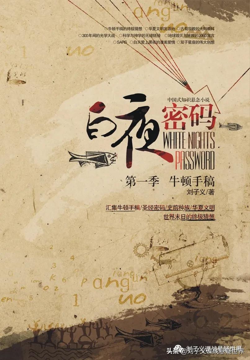 汤姆克鲁斯演的007有哪几部,007系列电影汤姆克鲁斯