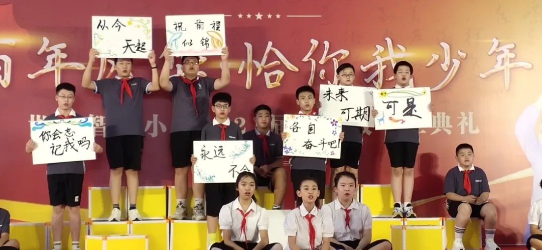 邯郸小学排名一览表公开,邯郸23年小学排名