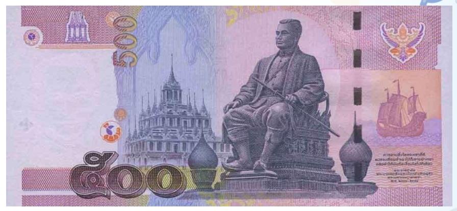 泰铢货币符号,泰铢老版货币