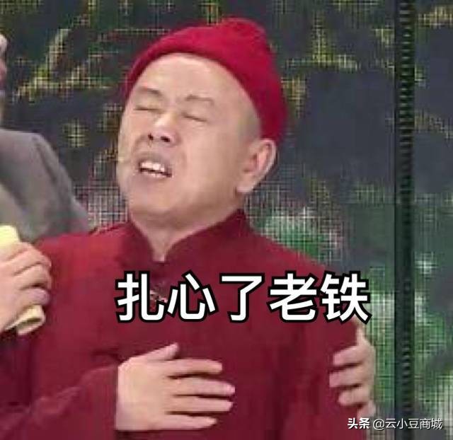 头发干枯毛躁分叉用什么洗发水好,头顶油发尾干枯分叉用什么洗发水