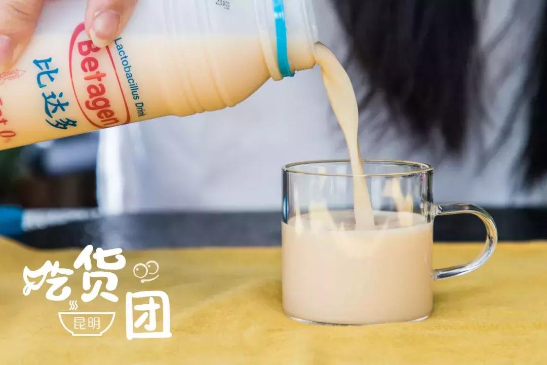 泰国乳酸菌饮品,泰国乳酸菌饮料试吃