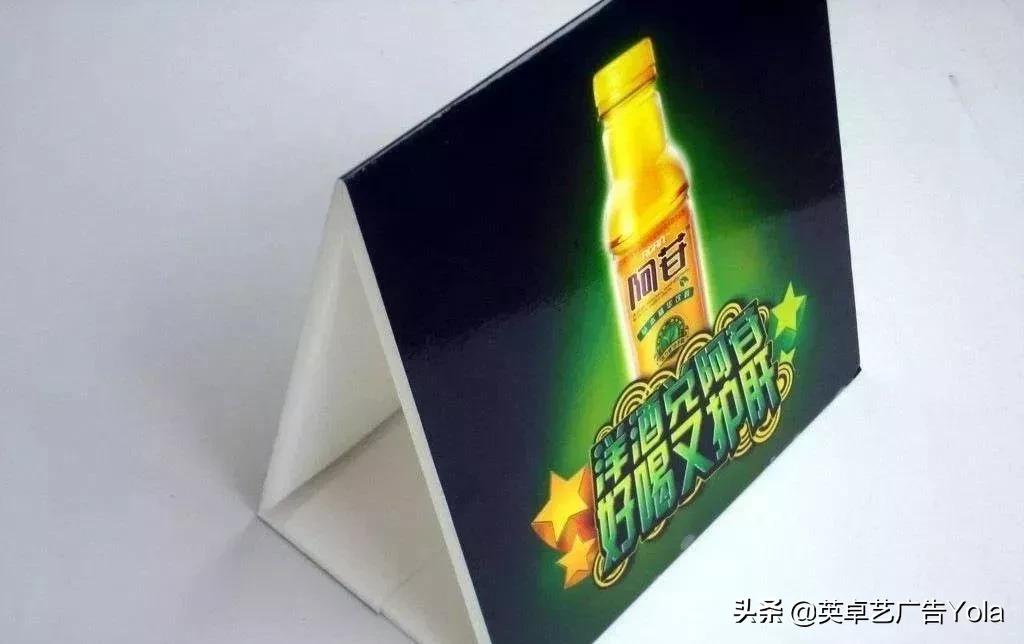 一等奖kt板创意,kt板创意设计图片