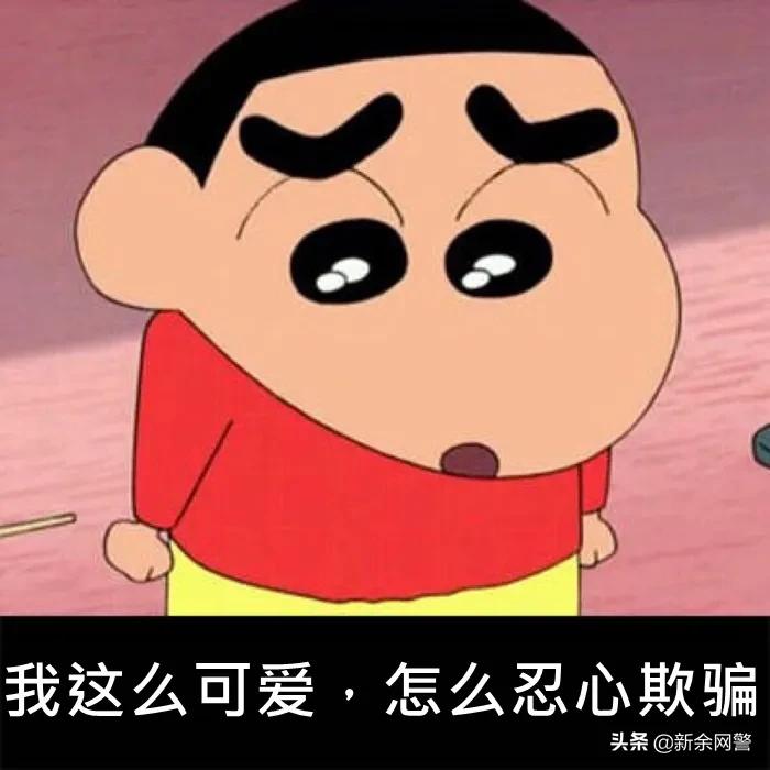 买手机给钱还是不发货,买手机不发货套路