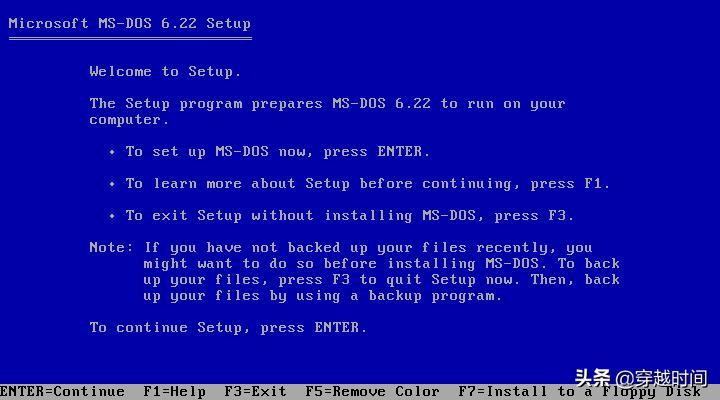 windows安装系统分区教程,windows系统安装分区