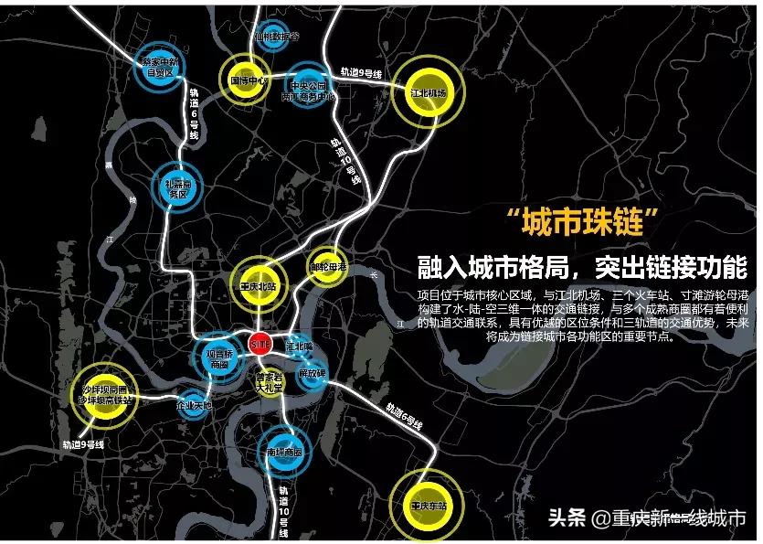 江北观音桥新消息,重庆观音桥新消息今天