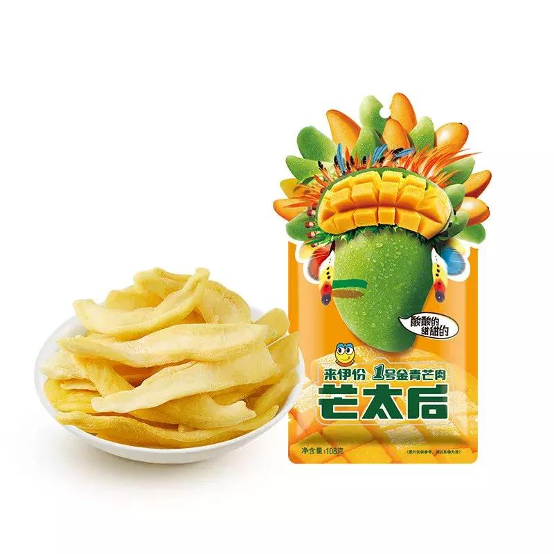 造完“龙宫”，又开零食博物馆，19岁的来伊份变了