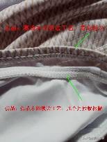 网购网红泳衣翻车，我是买到李鬼了吗？