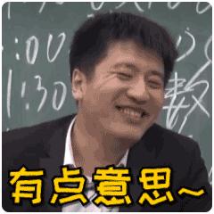 被蜜蜂蛰了获得超能力,盘点人类被蜜蜂蜇