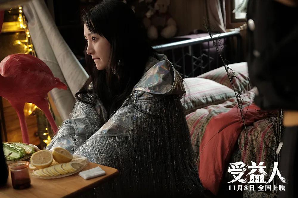 柳岩为什么会被封杀,柳岩是不是被封杀啦