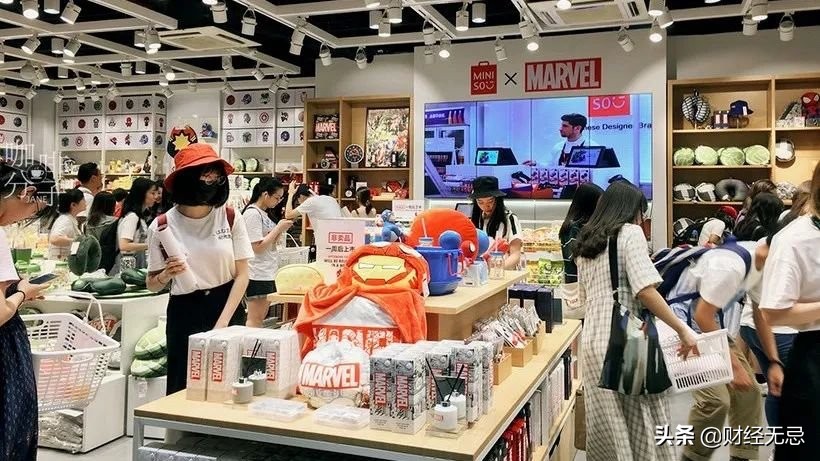 名创优品和一元店,名创优品和阿里一元店哪个好