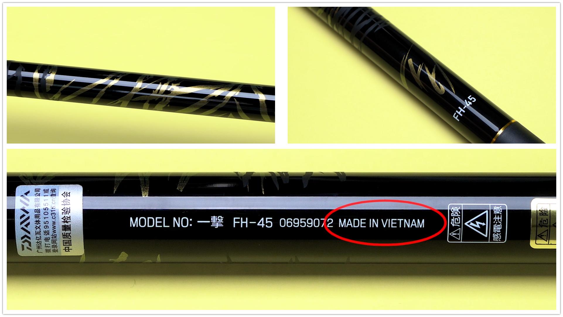 日本短节鱼竿测评,日本鱼竿偏软吗