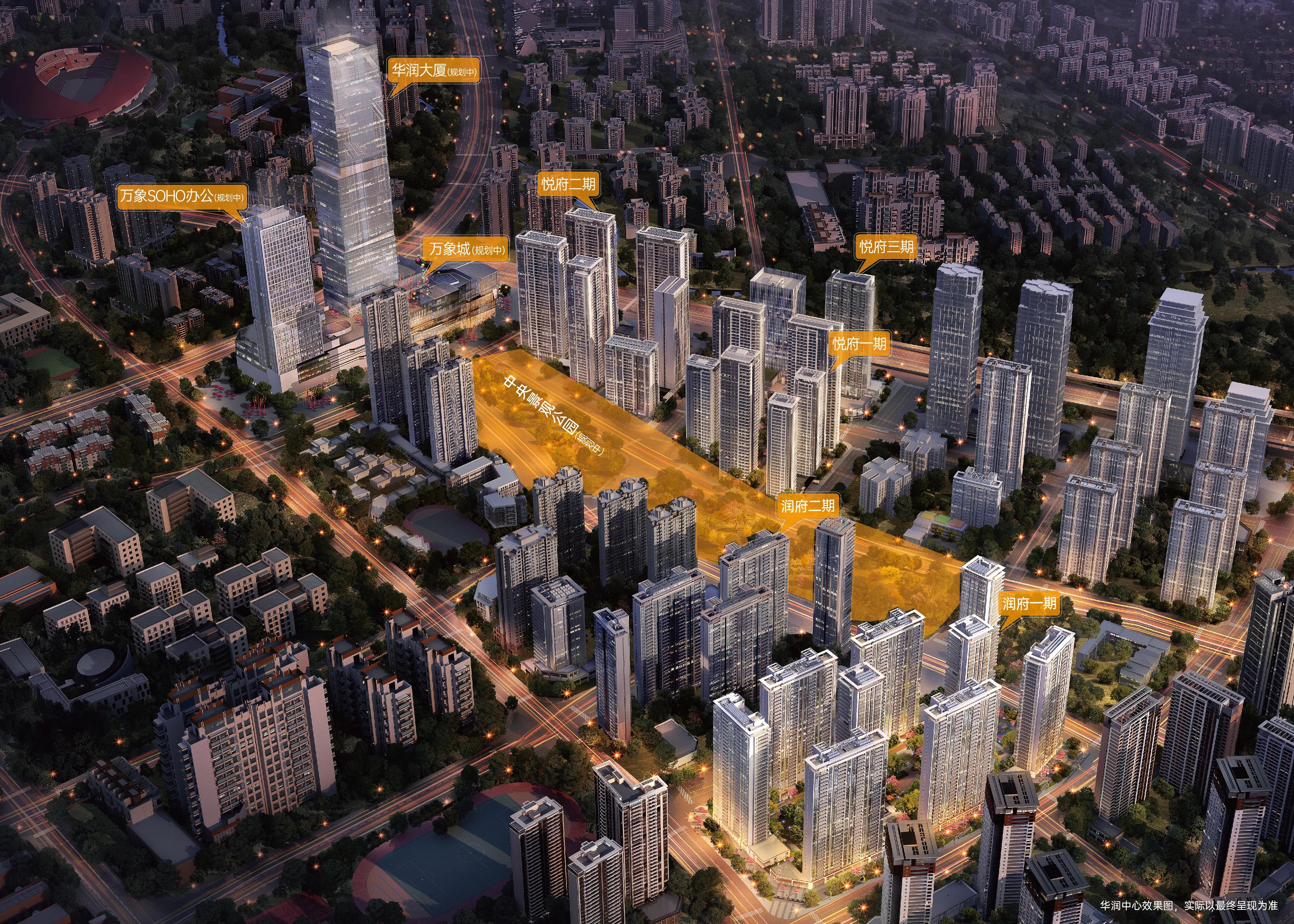 昆明华润润府二期地段如何,昆明华润润府值得买吗