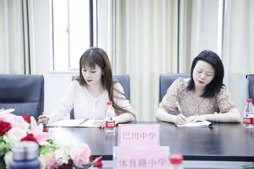 展学校风采，促教育发展——两校互动交流相互学习携手共进