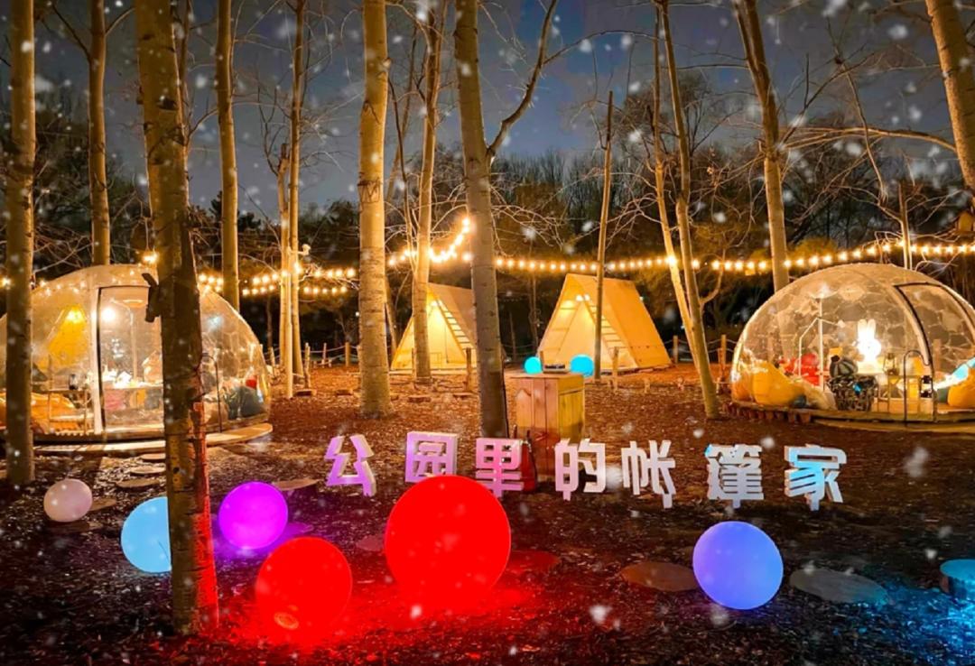 自驾“圣诞红”昂科拉寻找北京最有圣诞味儿的打卡点