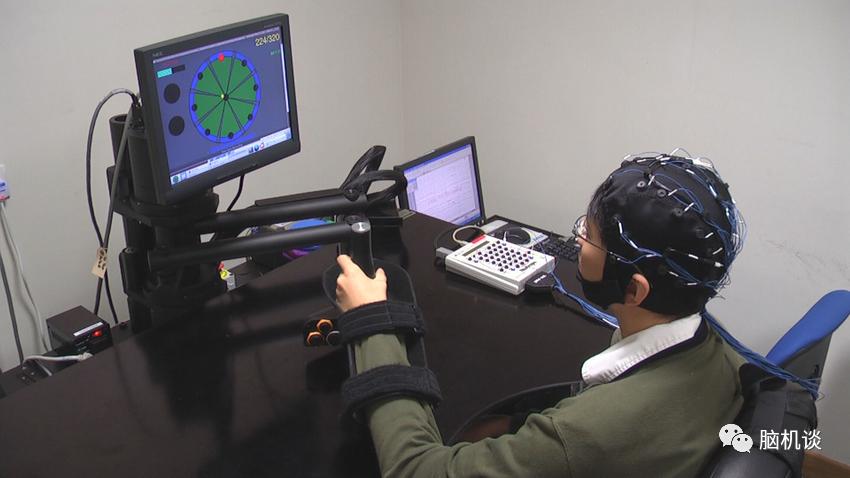 ​《脑机往事（3）—维达尔的秘密》