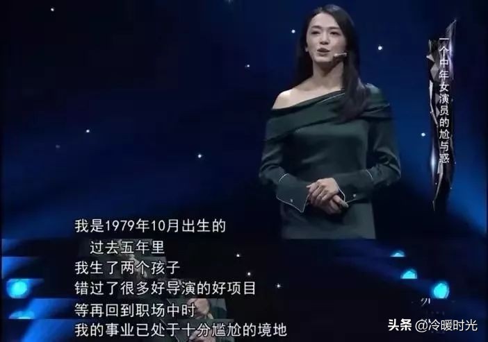 2020超级碗中场秀,俩女人嗨翻整个世界