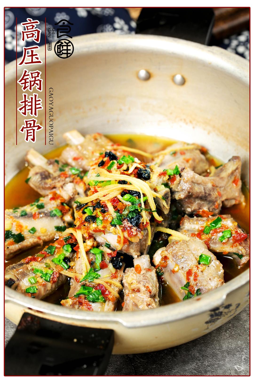 株洲这位海归食“仙”带你解锁地道湖湘味