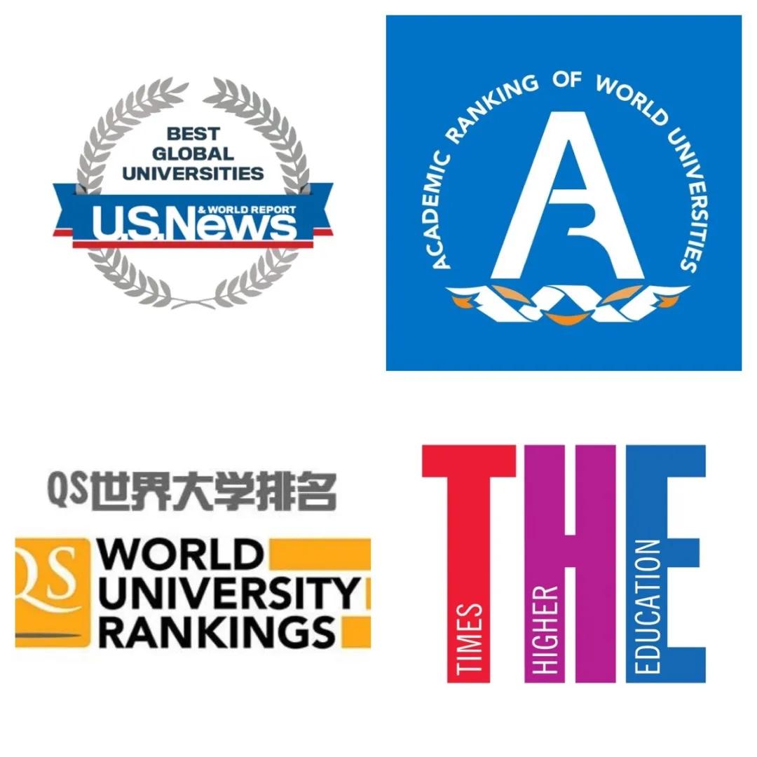 留学国外各大高校排名,留学大学梯队排行榜最新