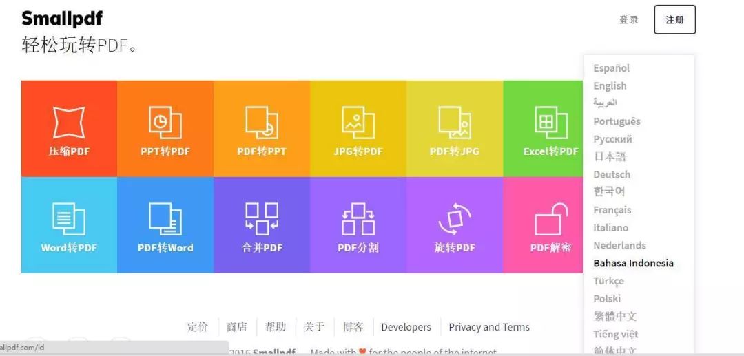 推荐十个收藏网站,网站收藏精品推荐