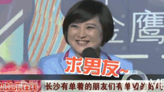 杨幂和鞠婧祎谁的身材更好,鞠婧祎杨幂身材