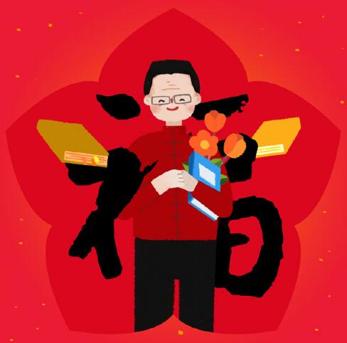 支付宝花花卡怎么获得,支付宝花花卡有人中奖吗