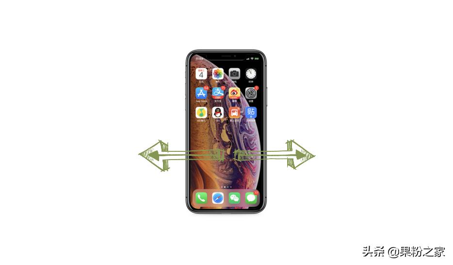 ios更新后主屏不能滑动,ios怎么卡后台不滑动屏幕