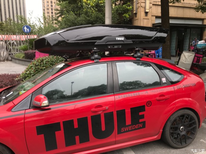 拓乐装车,拓乐装车全过程