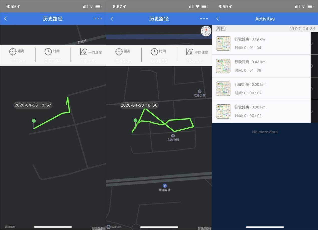 窃格瓦拉最震撼的视频,窃格瓦拉偷车视频
