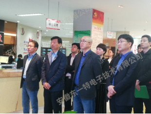 6.26国际禁毒日参观禁毒教育基地,6.26禁毒日活动