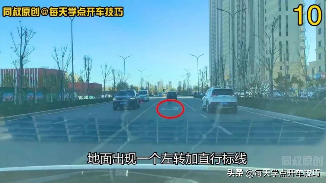 中间车道右拐弯压实线会不会违章,前车道压实线变道违法吗