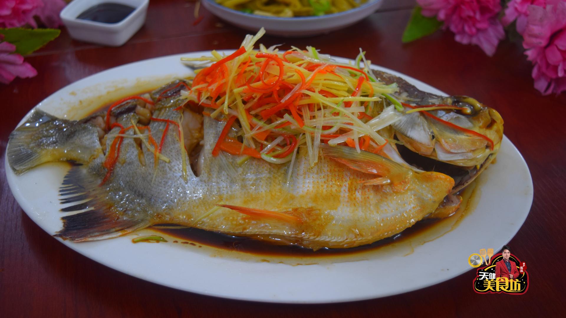红鲳鱼最简单的做法,红鲳鱼怎么做好吃家庭版