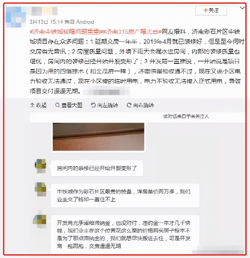 debuff叠满,debuff叠满了啥意思