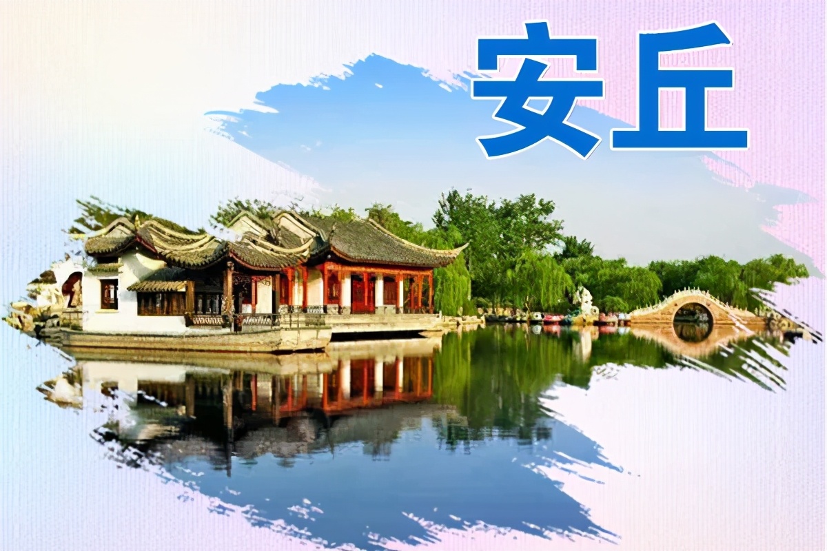 潍坊市全民健身,山东潍坊全民健身运动项目