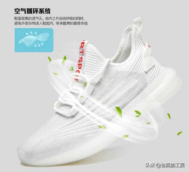 踩屎感最强的运动鞋,阿迪软底踩屎感鞋