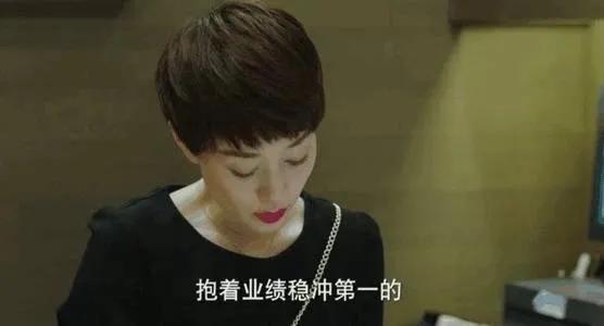 消费小故事，后疫情时代，顾客还是上帝吗？