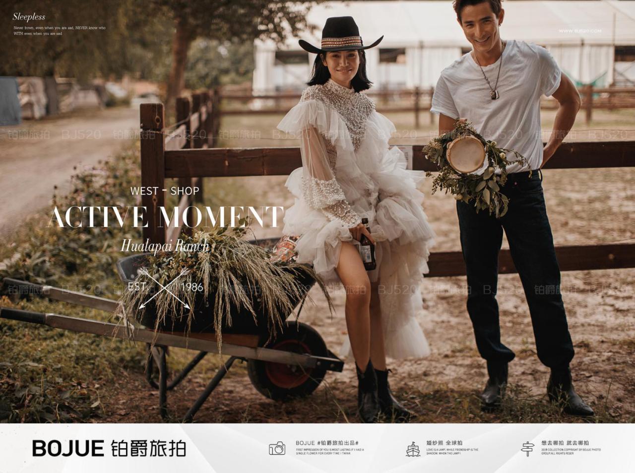 婚纱照后期注意这几点，让你旅拍无忧