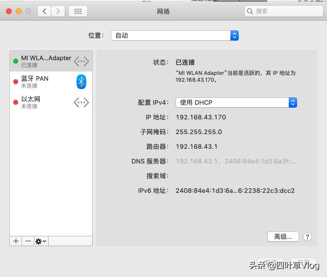 微星gl626qd,微星gl62安装什么系统好