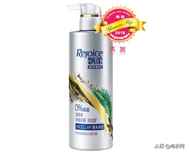 glowpick美妆大赏,glamour美妆排行