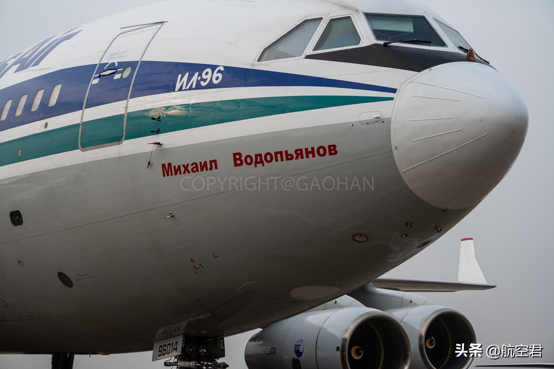 大帝的车,大帝专机