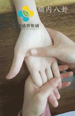 宝宝湿疹应该忌口什么,外阴湿疹好了以后还用忌口吗