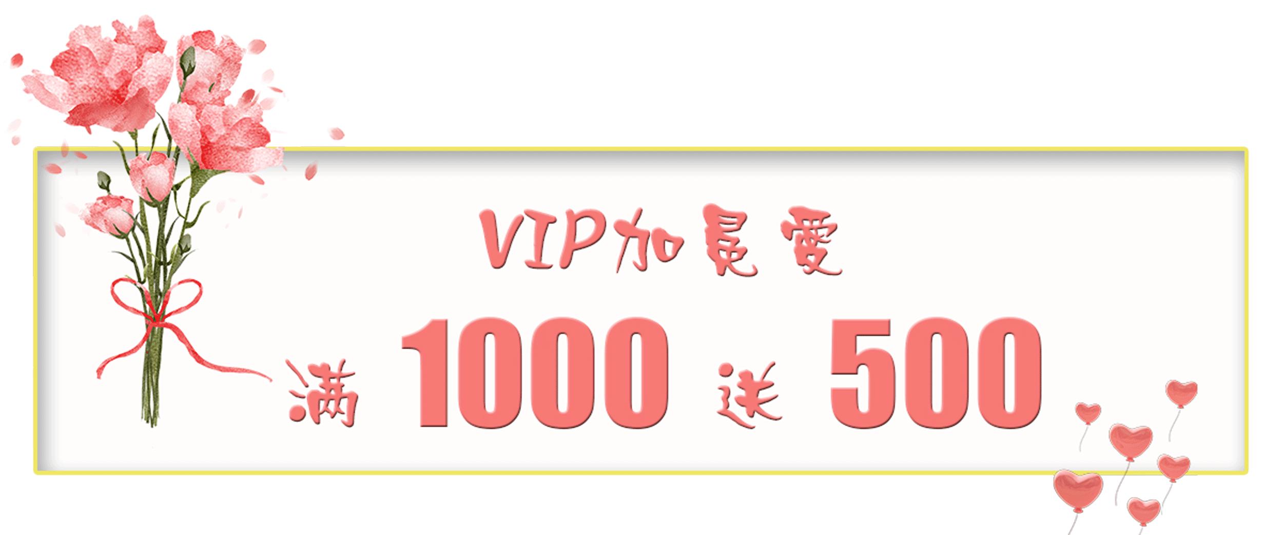 母亲节趁时光正好把爱送给妈妈,母亲节时光再慢一点