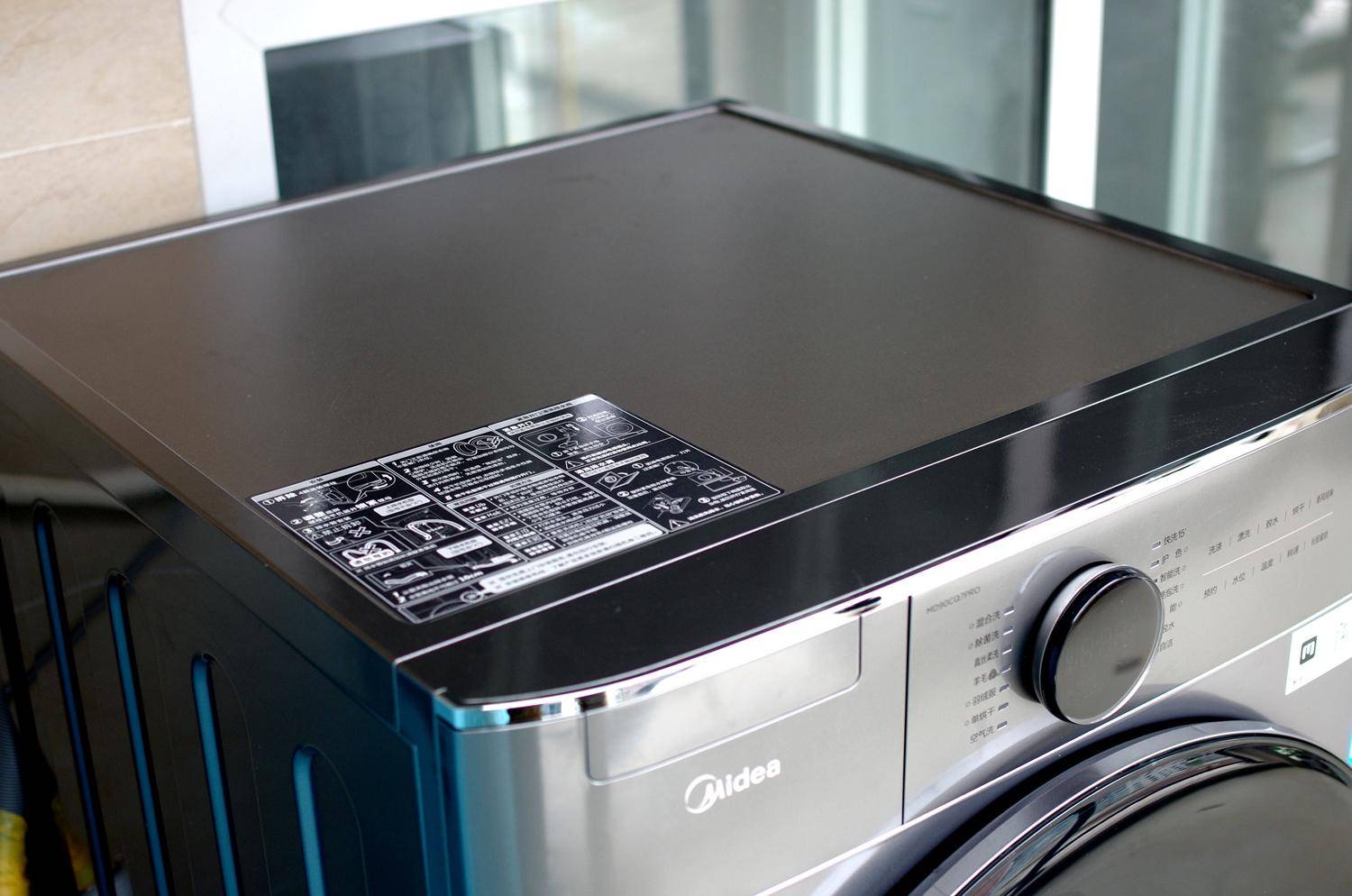 我的洗衣机系列,日立全自动洗衣机滚筒