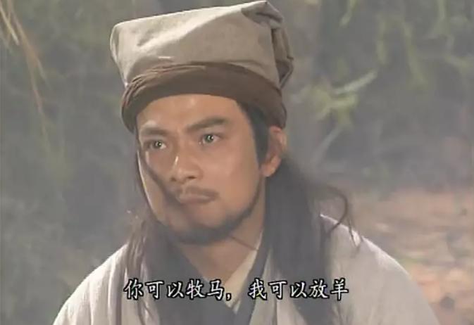 金庸武侠片新天龙八部,天龙八部古装武侠片电视连续剧