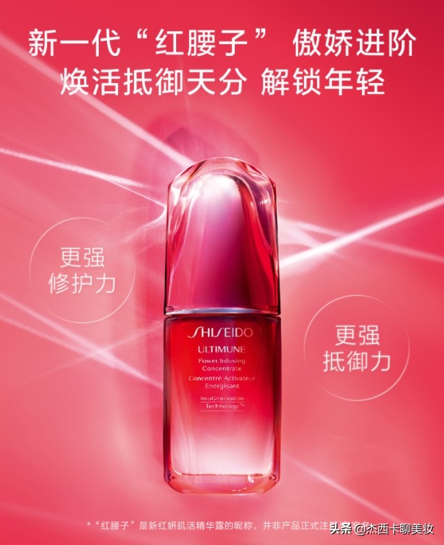 嘉人百大赏,嘉人百大赏介绍