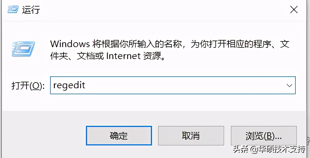 电脑怎么屏蔽各种弹出的网页广告,老是弹出广告怎么关闭广告