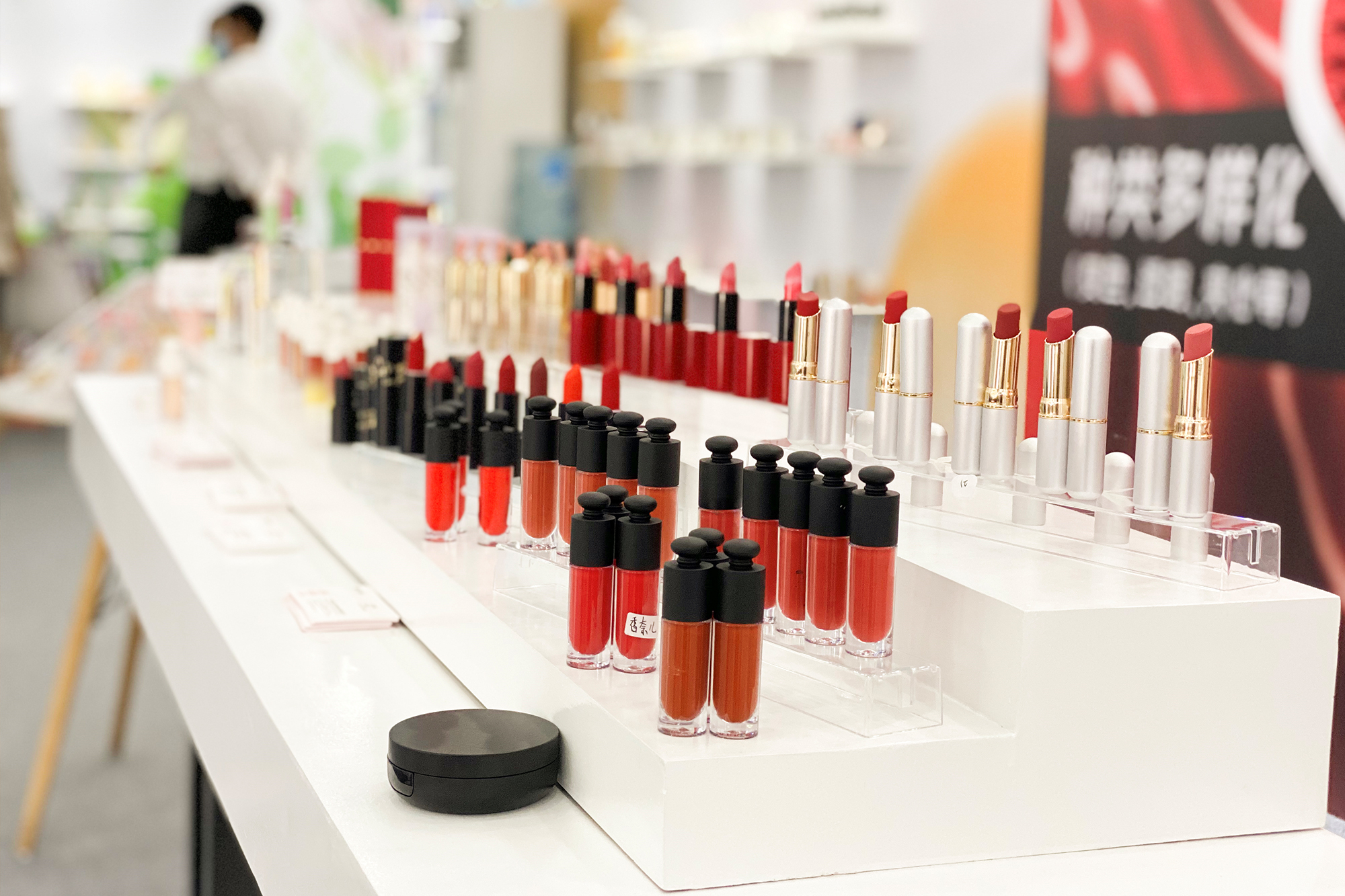 众上集团有上市吗,2019全球美妆企业100强榜单