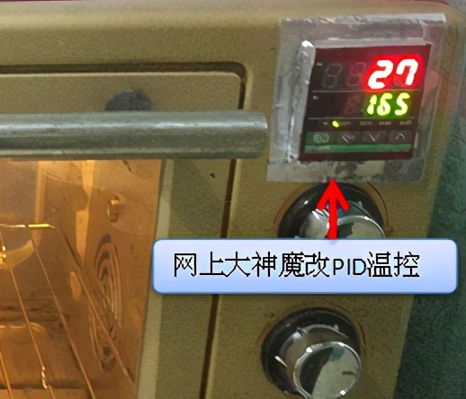 家用烤箱哪个牌子的最好最实用,家用烤箱哪个牌子的最好最实惠